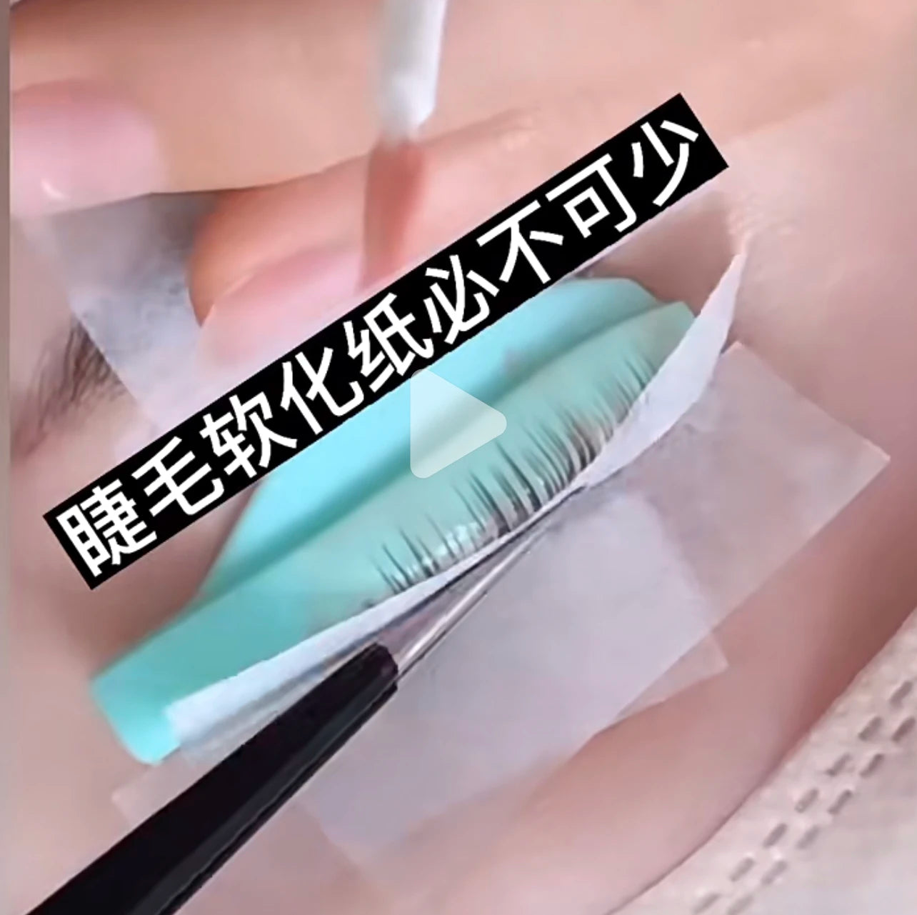 Eyelash Perm paper  Eyelash Curler  Makeup LashLifting Tools Lashes Rods